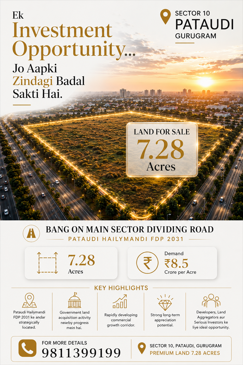 Residential plot in Pataudi